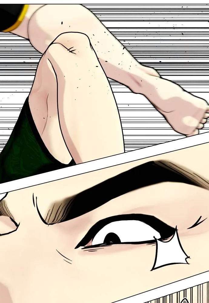 Bullying Is Too Good At Martial Arts หมาหัวเน่าเก๋าเกินไป Chapter 87