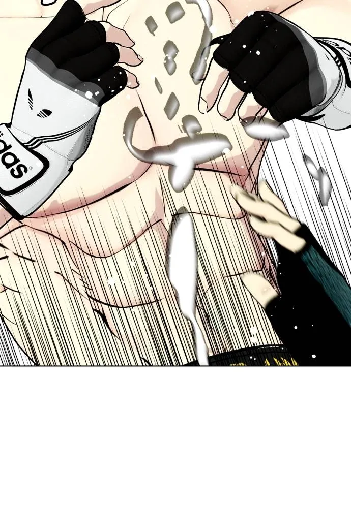 Bullying Is Too Good At Martial Arts หมาหัวเน่าเก๋าเกินไป Chapter 87