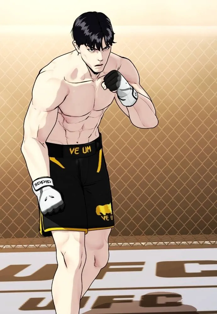 Bullying Is Too Good At Martial Arts หมาหัวเน่าเก๋าเกินไป Chapter 87