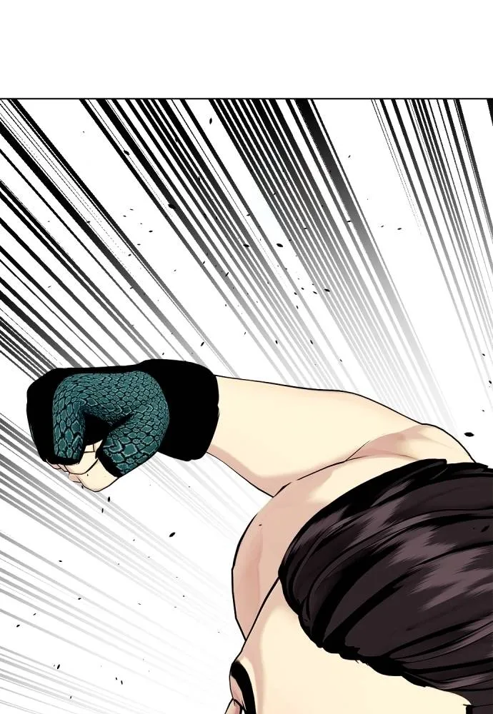 Bullying Is Too Good At Martial Arts หมาหัวเน่าเก๋าเกินไป Chapter 87