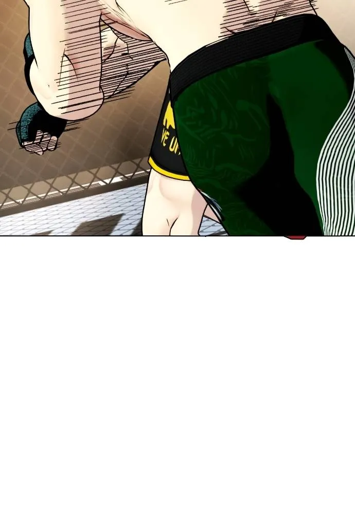 Bullying Is Too Good At Martial Arts หมาหัวเน่าเก๋าเกินไป Chapter 87