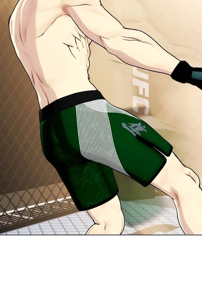 Bullying Is Too Good At Martial Arts หมาหัวเน่าเก๋าเกินไป Chapter 87