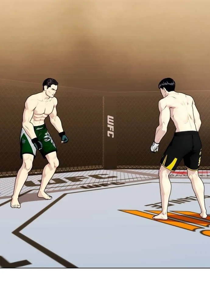 Bullying Is Too Good At Martial Arts หมาหัวเน่าเก๋าเกินไป Chapter 87